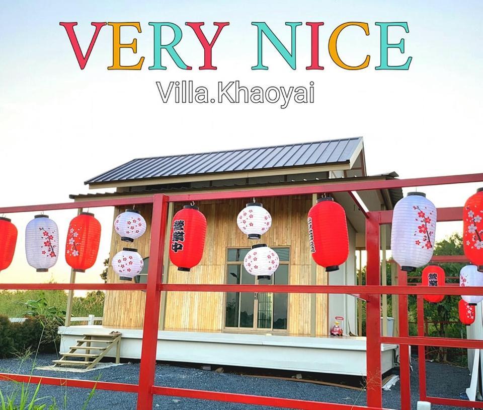 Verynice Villa Khaoyai Ban Sap Phlu Экстерьер фото